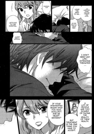HUNDRED GAME - Chapter 3 Page #20
