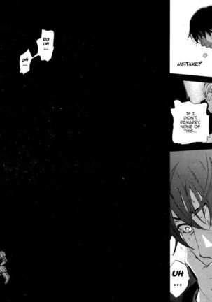 HUNDRED GAME - Chapter 3 Page #17