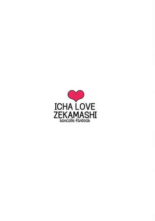 ICHA LOVE ZEKAMASHI - Page 16