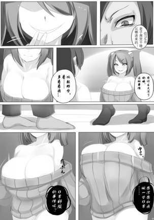 Image 9573281
