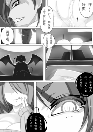 Image 9573279