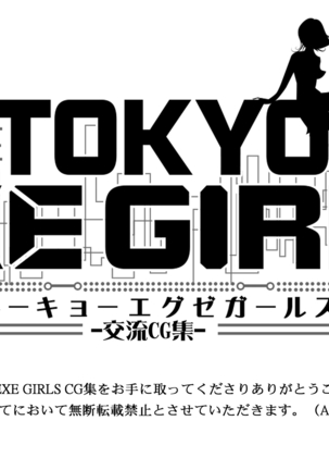 Image 9847345
