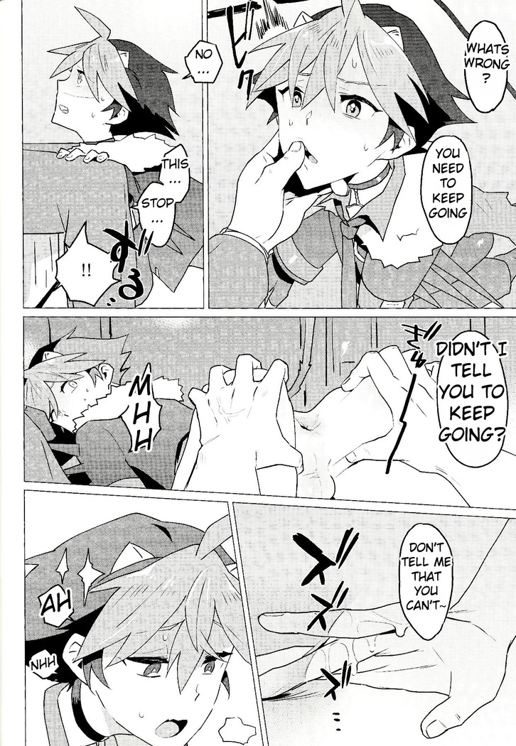 Daininki Shop Tenin no Ano Ko no Shoutai wa Jitsuwa…