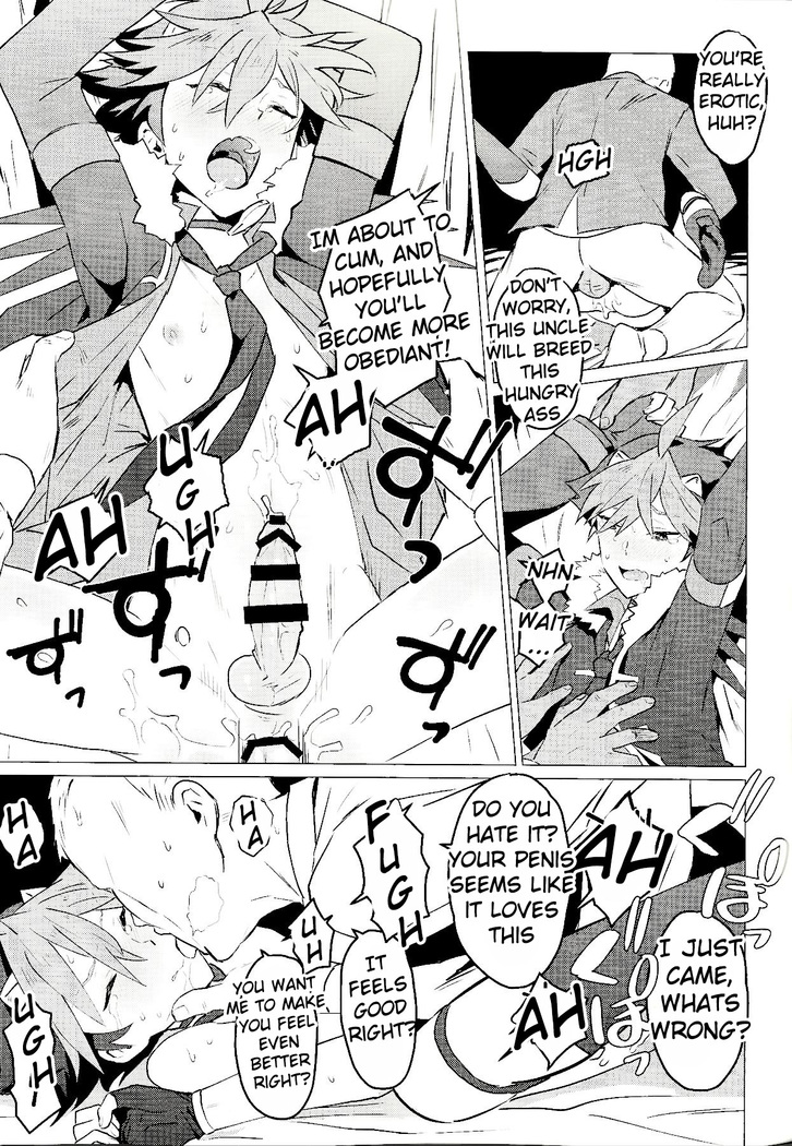 Daininki Shop Tenin no Ano Ko no Shoutai wa Jitsuwa…