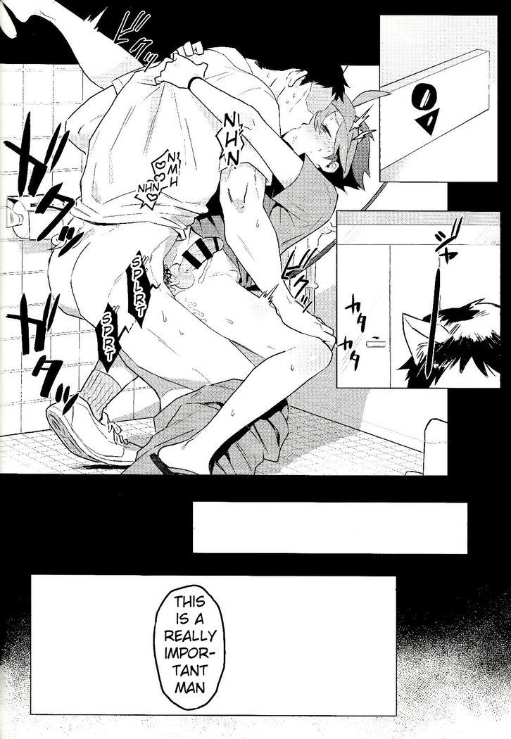 Daininki Shop Tenin no Ano Ko no Shoutai wa Jitsuwa…
