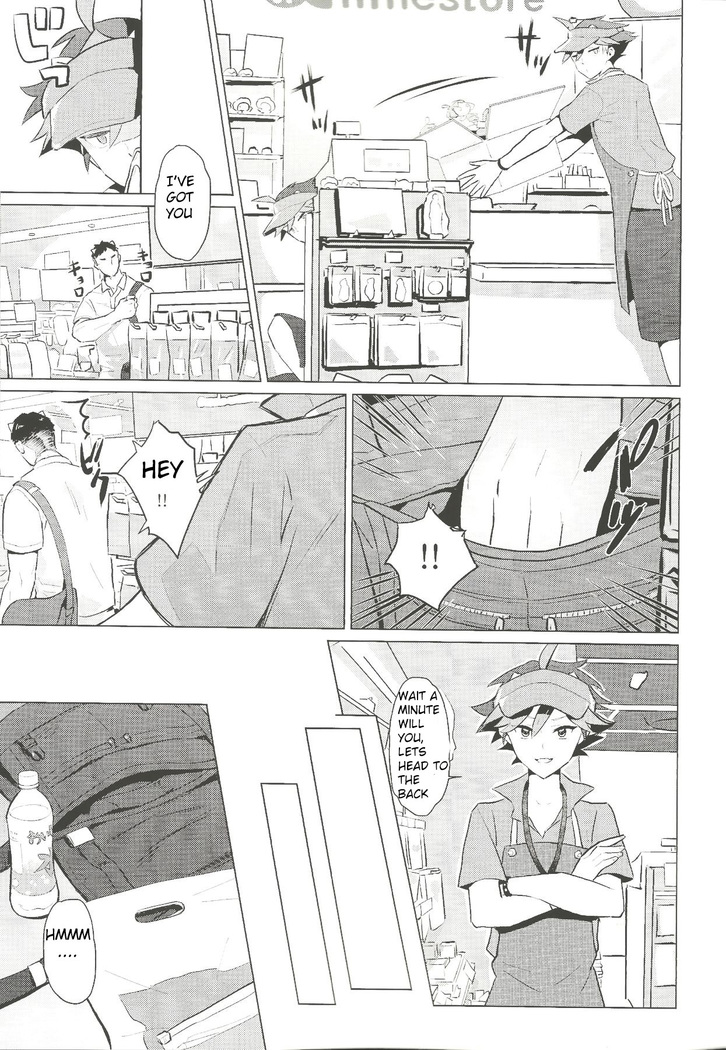 Daininki Shop Tenin no Ano Ko no Shoutai wa Jitsuwa…