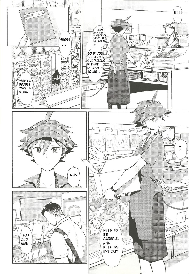 Daininki Shop Tenin no Ano Ko no Shoutai wa Jitsuwa…