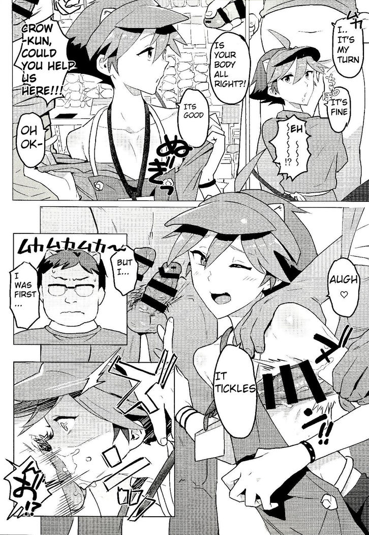 Daininki Shop Tenin no Ano Ko no Shoutai wa Jitsuwa…