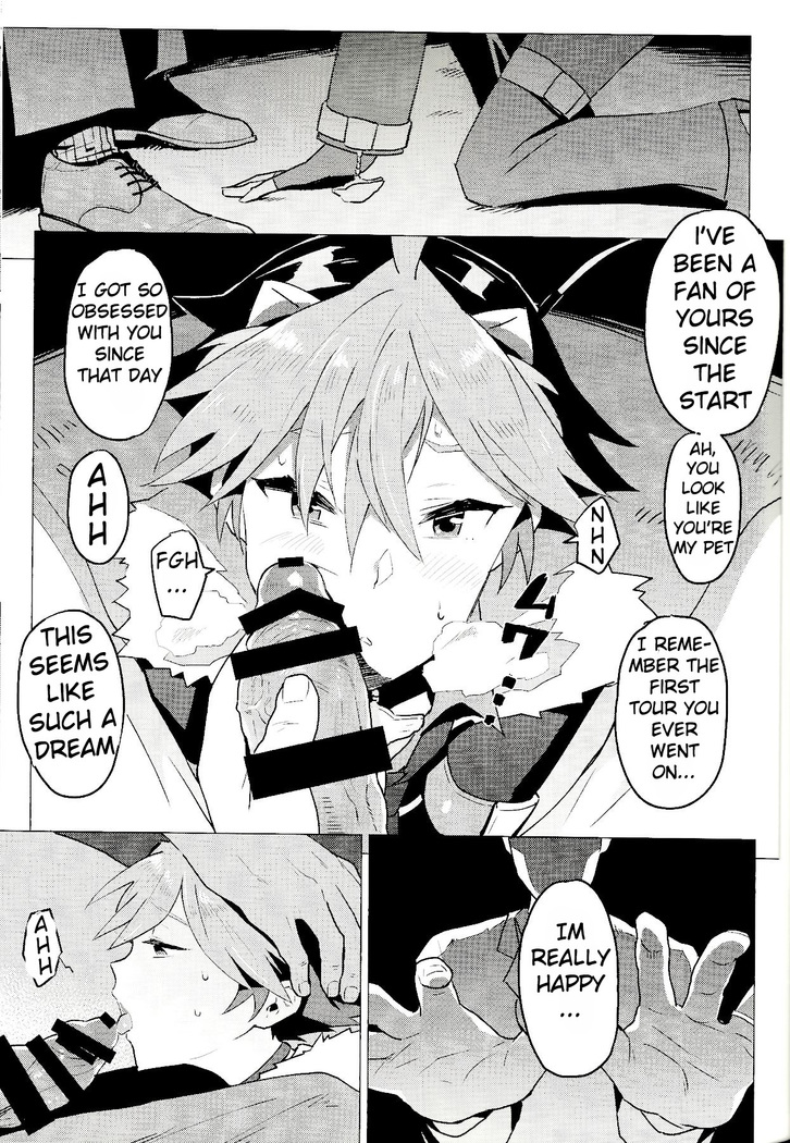 Daininki Shop Tenin no Ano Ko no Shoutai wa Jitsuwa…