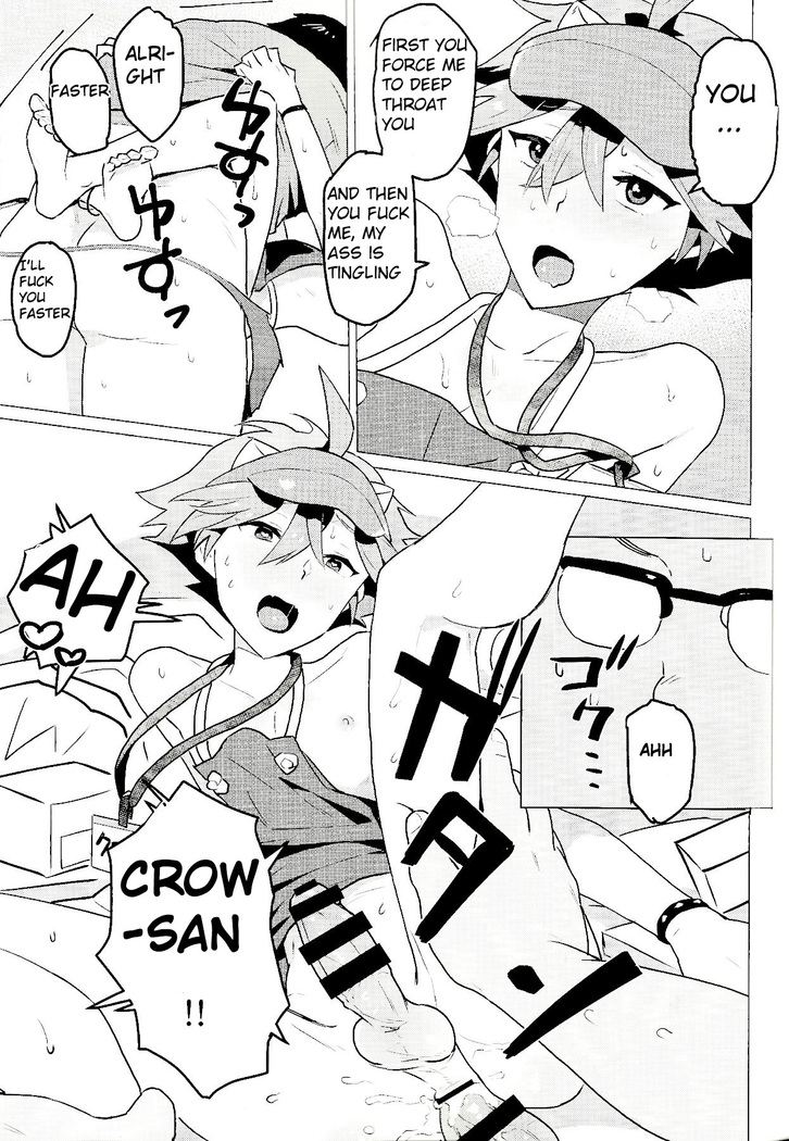 Daininki Shop Tenin no Ano Ko no Shoutai wa Jitsuwa…