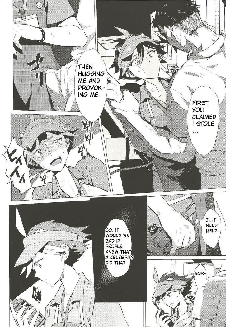 Daininki Shop Tenin no Ano Ko no Shoutai wa Jitsuwa…