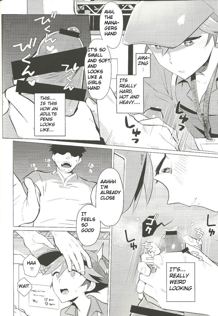 Daininki Shop Tenin no Ano Ko no Shoutai wa Jitsuwa…