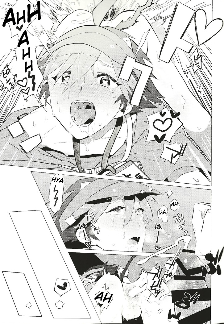 Daininki Shop Tenin no Ano Ko no Shoutai wa Jitsuwa…