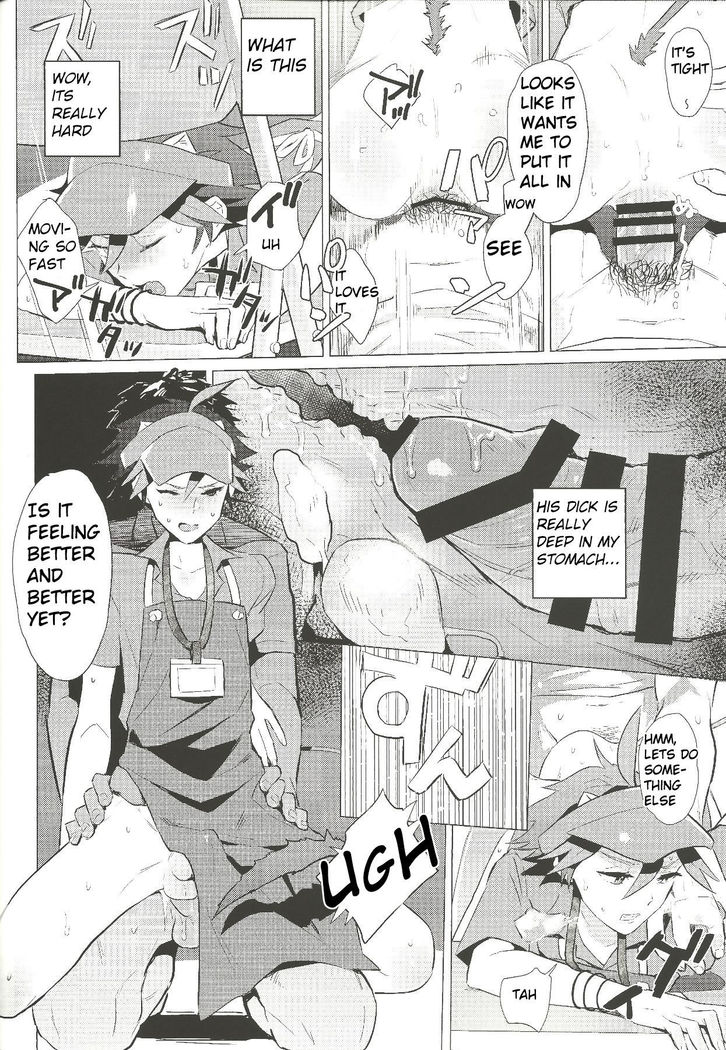 Daininki Shop Tenin no Ano Ko no Shoutai wa Jitsuwa…