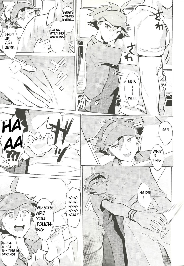 Daininki Shop Tenin no Ano Ko no Shoutai wa Jitsuwa…