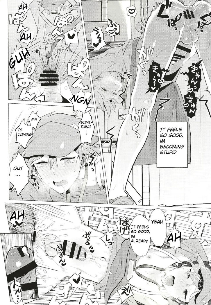 Daininki Shop Tenin no Ano Ko no Shoutai wa Jitsuwa…