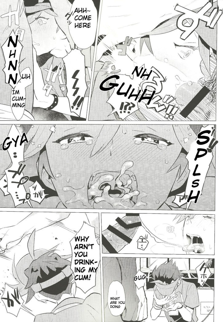 Daininki Shop Tenin no Ano Ko no Shoutai wa Jitsuwa…