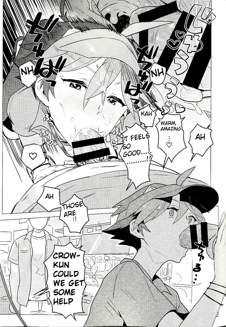 Daininki Shop Tenin no Ano Ko no Shoutai wa Jitsuwa…