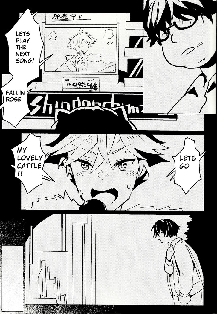 Daininki Shop Tenin no Ano Ko no Shoutai wa Jitsuwa…