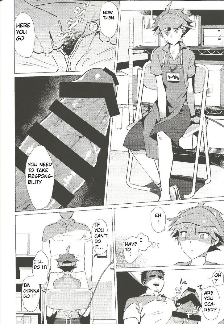 Daininki Shop Tenin no Ano Ko no Shoutai wa Jitsuwa…
