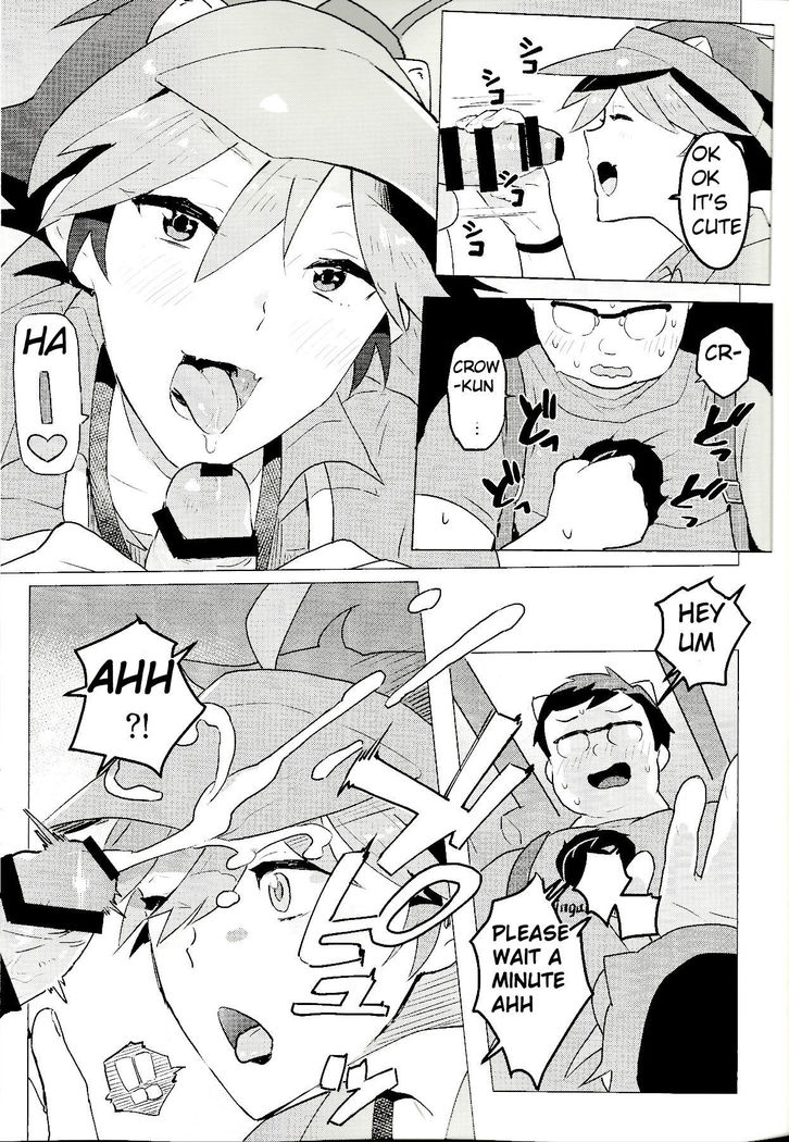 Daininki Shop Tenin no Ano Ko no Shoutai wa Jitsuwa…