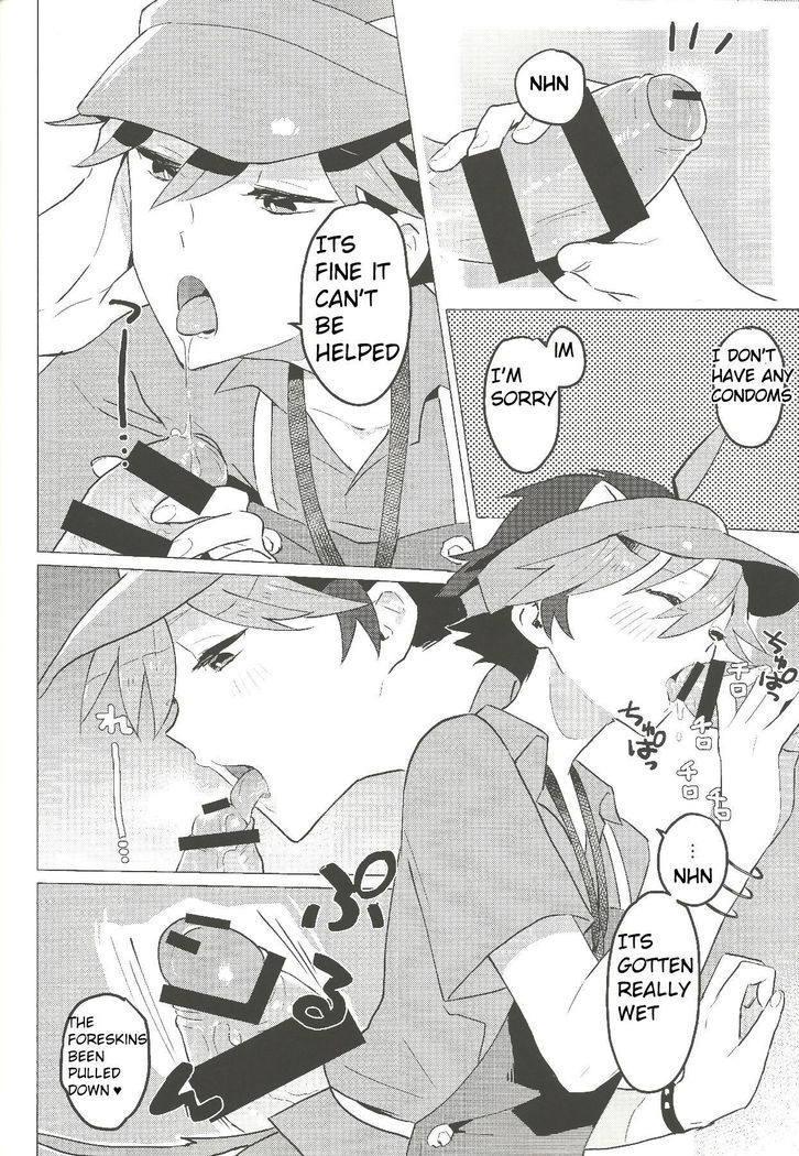 Daininki Shop Tenin no Ano Ko no Shoutai wa Jitsuwa…