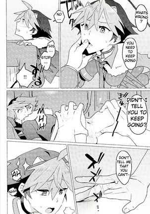 Daininki Shop Tenin no Ano Ko no Shoutai wa Jitsuwa… Page #53
