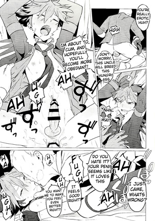 Daininki Shop Tenin no Ano Ko no Shoutai wa Jitsuwa… Page #56