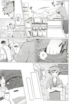 Daininki Shop Tenin no Ano Ko no Shoutai wa Jitsuwa… Page #7