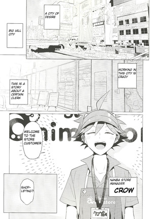 Image 10047848