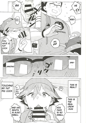 Daininki Shop Tenin no Ano Ko no Shoutai wa Jitsuwa… Page #28