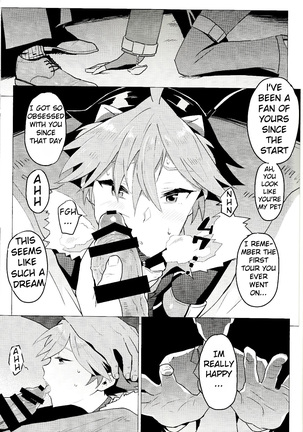 Daininki Shop Tenin no Ano Ko no Shoutai wa Jitsuwa… Page #50