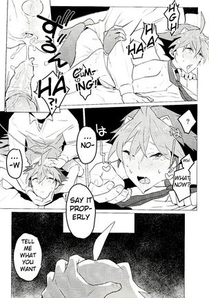 Daininki Shop Tenin no Ano Ko no Shoutai wa Jitsuwa… Page #58