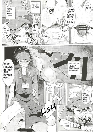 Daininki Shop Tenin no Ano Ko no Shoutai wa Jitsuwa… Page #18