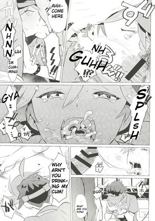 Daininki Shop Tenin no Ano Ko no Shoutai wa Jitsuwa… Page #15