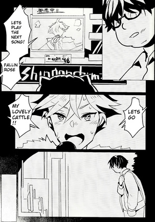 Daininki Shop Tenin no Ano Ko no Shoutai wa Jitsuwa… Page #36