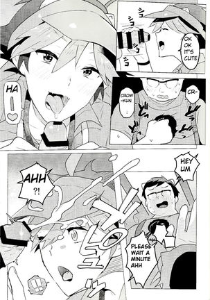 Daininki Shop Tenin no Ano Ko no Shoutai wa Jitsuwa… Page #30