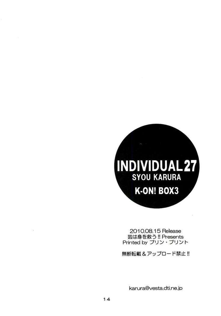 K-ON! BOX 3