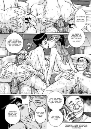 Slave One Ch. 2 - Page 21