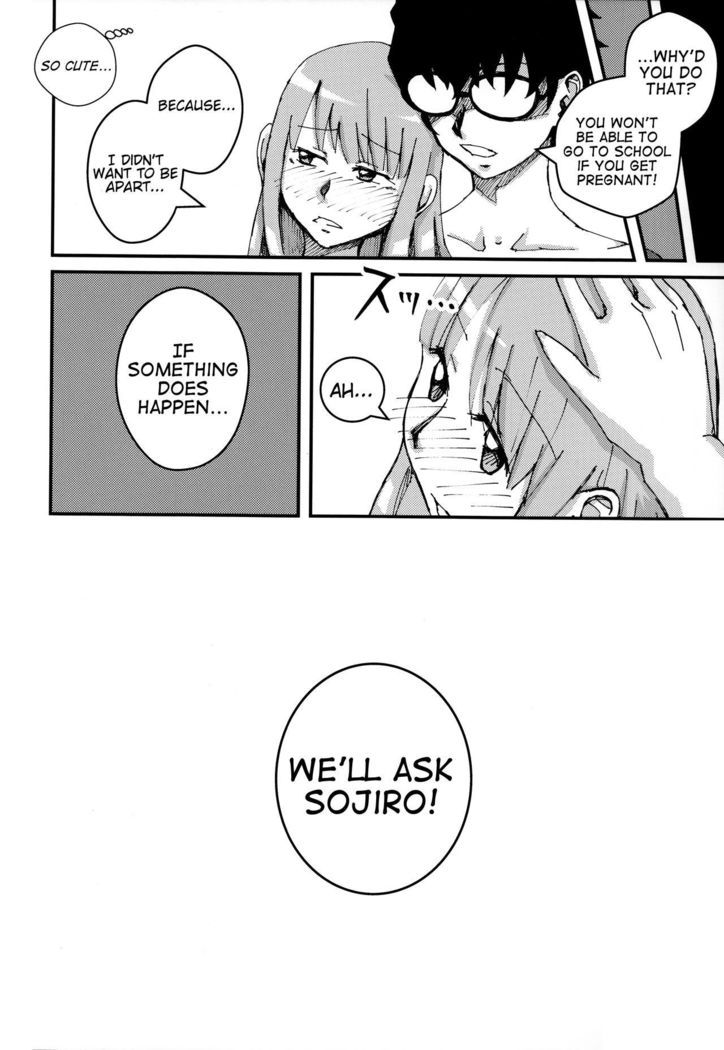 Moshi Sakura Futaba-chan ga Touchou Onanie Shiteru no ga Kareshi ni Baretara?