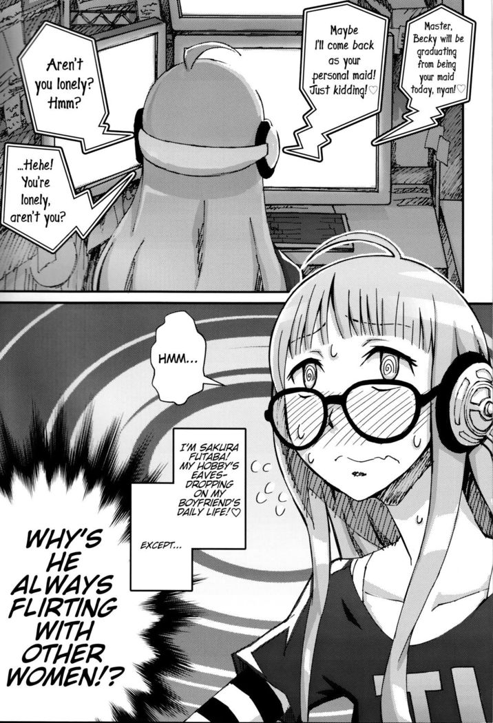 Moshi Sakura Futaba-chan ga Touchou Onanie Shiteru no ga Kareshi ni Baretara?