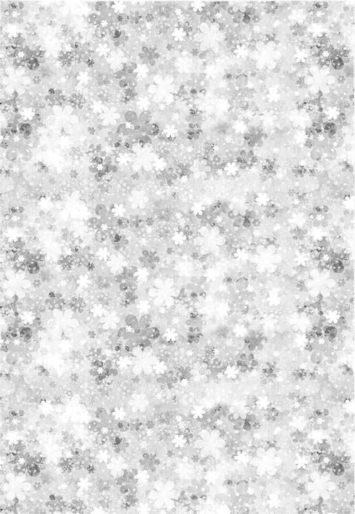 白衣の天使なチョコモスに癒されたいだけの人生だった