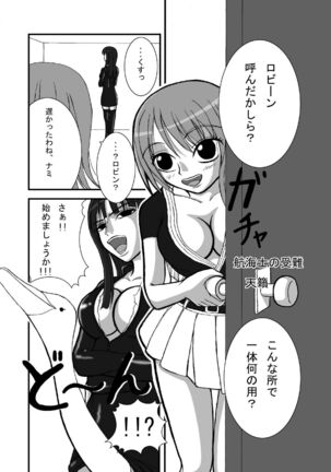 Image 11361947