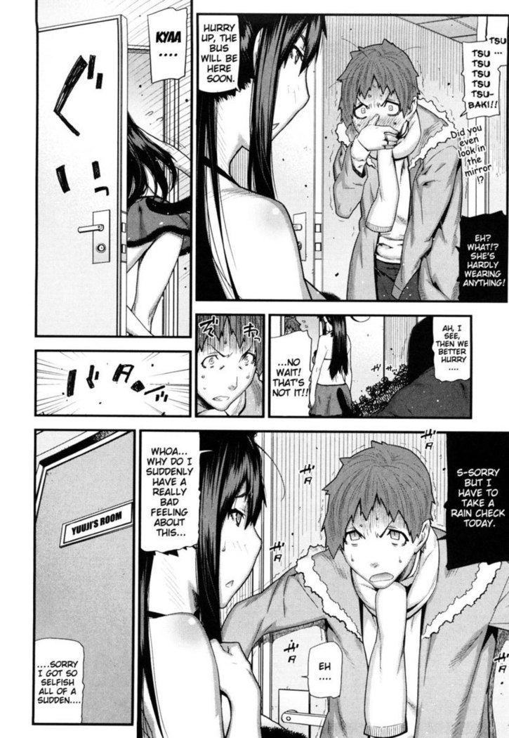 Mitsuiro no Kousokuihan Ch 4