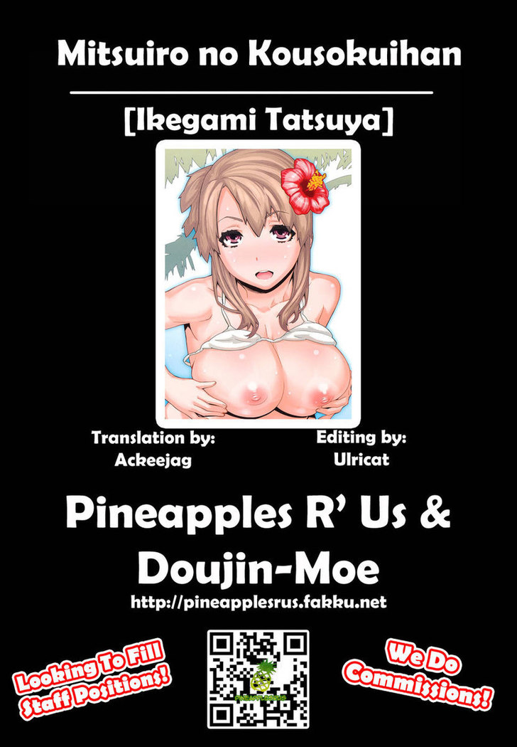 Mitsuiro no Kousokuihan Ch 4