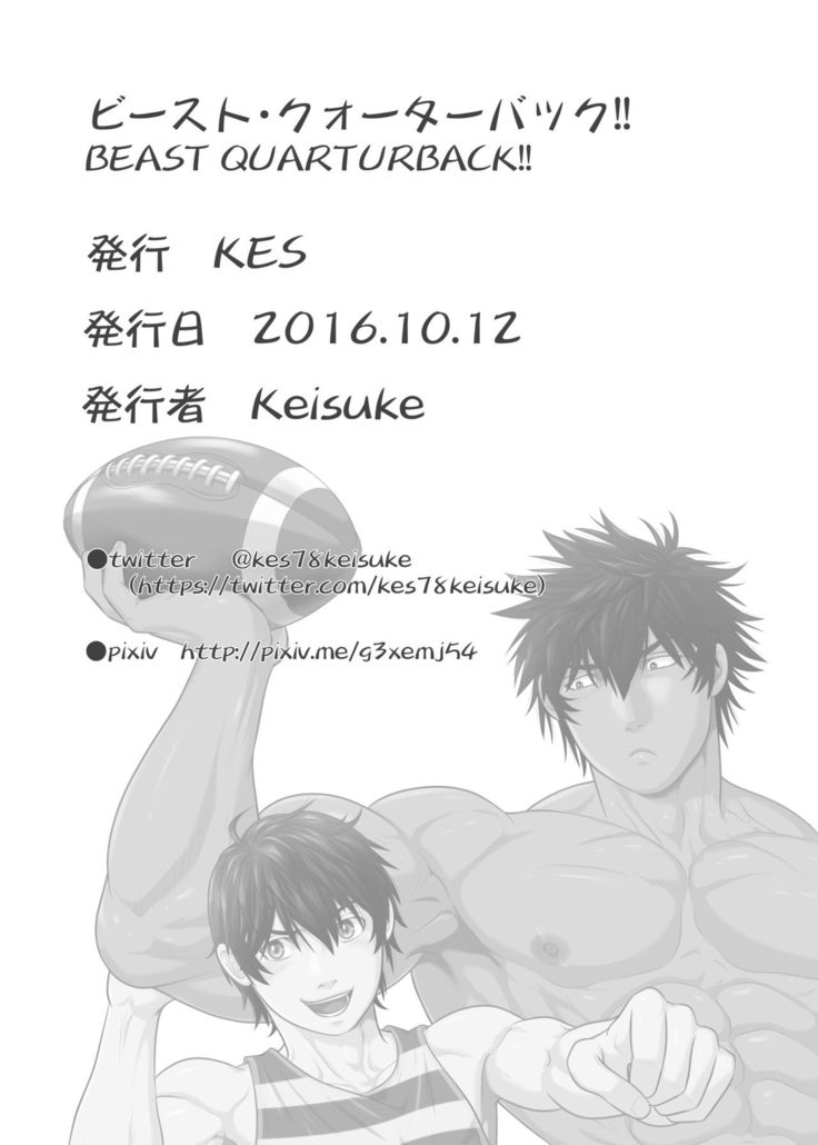 Beast Quarturback!!