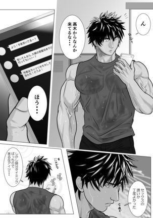 Image 1689220