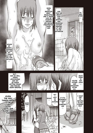 Hitoduma Katei Kyoushi - Page 5