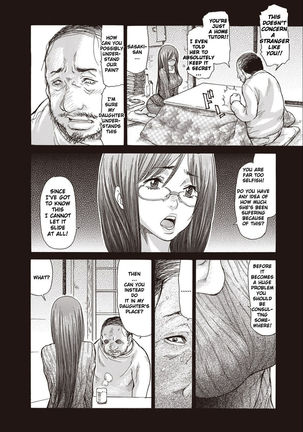 Hitoduma Katei Kyoushi - Page 6
