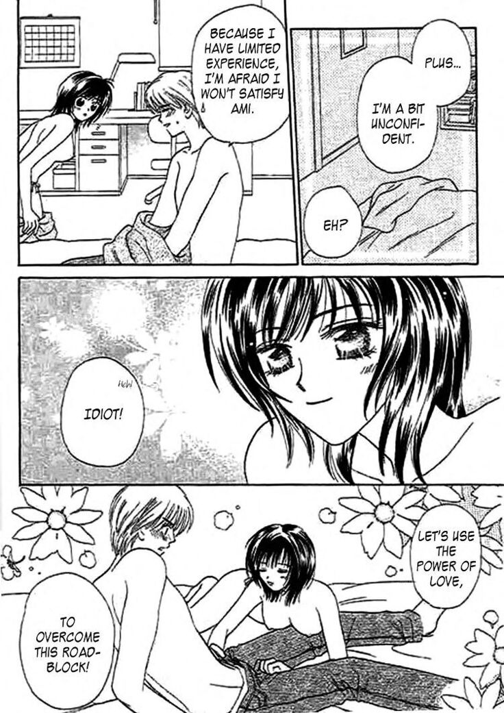 Nayameru Hime to Mayoeru Ouji